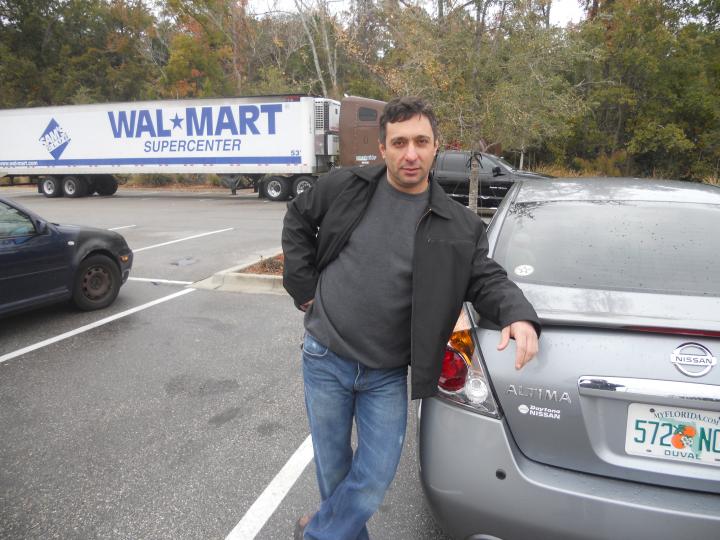 super wallmart